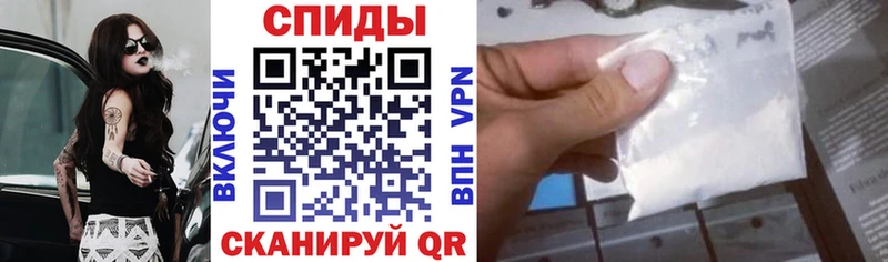 АМФЕТАМИН Premium  Лосино-Петровский 