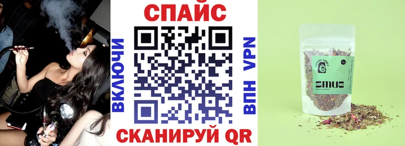 БУТИРАТ буратино  Лосино-Петровский 