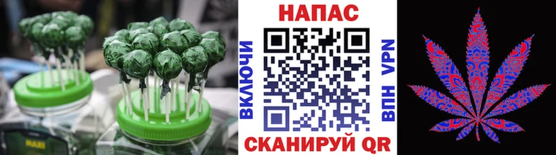 Печенье с ТГК конопля  купить наркоту  Лосино-Петровский 