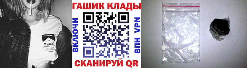 кракен зеркало  Лосино-Петровский  ГАШИШ индика сатива 