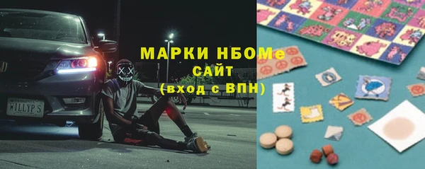 прущие крисы Сатка