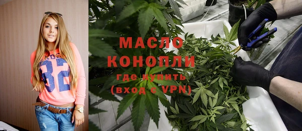 дурь Армянск