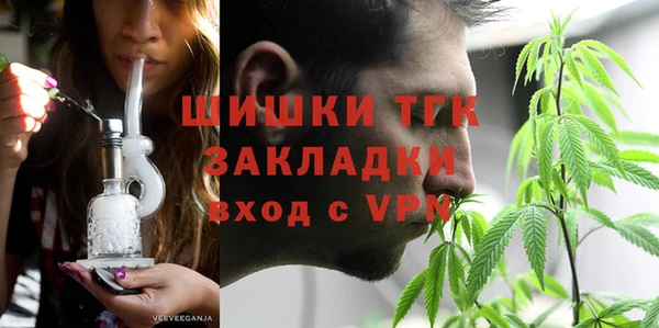 а пвп мука Аркадак