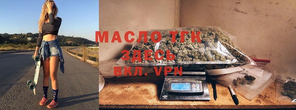 а пвп мука Аркадак