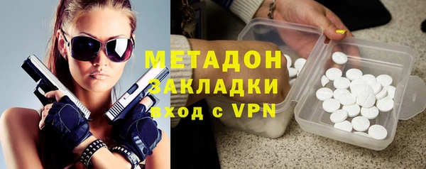 apvp Арсеньев