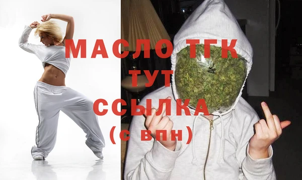 дурь Армянск