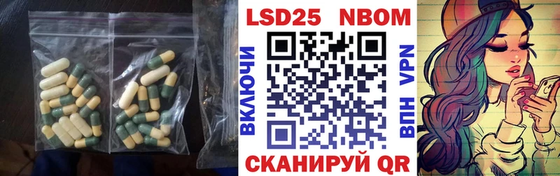 MEGA ТОР  где можно купить   Лосино-Петровский  Лсд 25 экстази кислота 