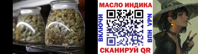 ТГК концентрат  Лосино-Петровский 