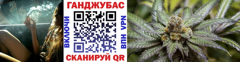 Шишки марихуана THC 21%  цена   Лосино-Петровский 